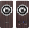 Genius Speakers 2.0 - SP-HF400 - 10W RMS, Dark Brown - (GENIUS-SP-HF400-DARK)