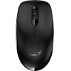 Genius Wireless Mouse - NX-7000XE - 2.4GHz - (GENIUS-NX-7000XE)