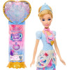Mattel Disney Dolls: Disney Princess Fashion Dolls - Disney Princess Cinderella With Jewelry Box (JHL50)