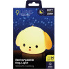SBS Nightlight With Three Levels Brightness Dog - (PRANIMLIGHTDO)