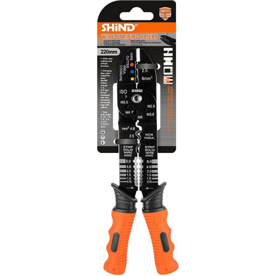 Shind ����� ���������� - ����������� �������� 220mm - (SHI-94080)