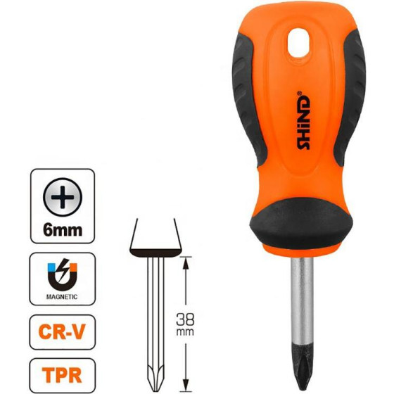 Shind ��������� ������� ����� ��2x38mm - (SHI-94375)