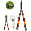 Shind ����������� ������ ����� �� ����������� ���� 25cm (250mm ����� 69-84cm) - (SHI-94683)