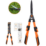 Shind ����������� ������ ����� �� ����������� ���� 25cm (250mm ����� 69-84cm) - (SHI-94683)