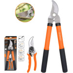 Shind ��� ������� ������ 200mm & 380mm �� ���� Tpr Comfort - (SHI-94685)
