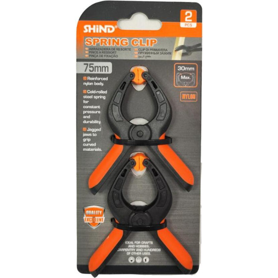 Shind ���������� ��������� (2���.) 75mm - (SHI-94124)
