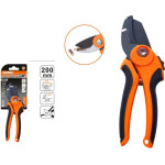Shind ������ ���������� 200mm �� Amoni Kai ���� Tpr Comfort - (SHI-94697)