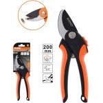 Shind ������ ���������� 200mm �� ���� Tpr Comfort - (SHI-94696)