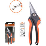 Shind ������ ���������� 210mm �� ���� Tpr Comfort - (SHI-94695)