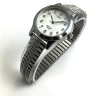 TIMEX T2M826