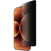Idol 1991 Tempered Glass Xiaomi 17 Ultra 5G 6.9'' 9H 0.25mm Privacy Antispy Semi Curved Finger Unlock Full Glue BLACK