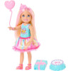 Mattel Barbie: Chelsea - Chelsea Happy Birthday (JJB37)