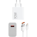 Xiaomi 220V 90W, USB-A, Cable A-C Original /white/ (package) - MDY-15-EK