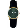 ARABIANS Watch Unisex (34MM) - (DBH2187N)