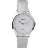 ARABIANS Watch Unisex (37MM) - (DBP2262S)
