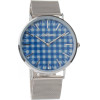 ARABIANS Watch Unisex (38MM) - (HBA2228EA)
