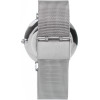 ARABIANS Watch Unisex (38MM) - (HBA2228EA)