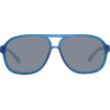 BENETTON Sunglasses Man (Lens/Bridge/Temple) 60/13/140 mm) - (BE935S04)