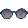 BENETTON Sunglasses Woman (Lens/Bridge/Temple) 53/15/140 mm) - (BE985S03)