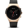 Bering Watch Man (40MM) - (14740-166)