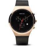 Bering Watch Man (40MM) - (14740-166)