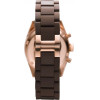 Armani Watch Man (38 MM) - (AR5891)