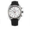 Armani Watch Man (42MM) - (AR5911)