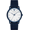 Armani Watch Man (43MM) - (AR11025)