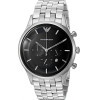 Armani Watch Man (43MM) - (AR11017)
