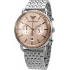 Armani Watch Man (43MM) - (AR11239)