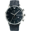 Armani Watch Man (43MM) - (AR1690)