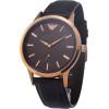 Armani Watch Man (43MM) - (AR2469)