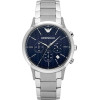 Armani Watch Man (43MM) - (AR2486)