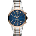 Armani Watch Man (43MM) - (AR80025)