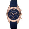 Armani Watch Woman (35MM) - (AR5939)