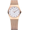 Bering Watch Woman (27MM) - (11927-366-1)