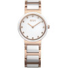 Bering Watch Woman (29MM) - (10729-766)