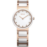 Bering Watch Woman (29MM) - (10729-766)