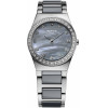 Bering Watch Women (26MM) - (32426-789)
