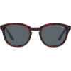 Giorgio Armani Sunglasses Man (Lens/Bridge/Temple) 51/22/145 mm) - (AR8170-5862R5)