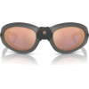 Giorgio Armani Sunglasses Unisex (Lens/Bridge/Temple) 61/23/120 mm) - (AR8201Q60504Z)