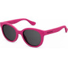 HAVAIANAS Sunglasses Childish (Lens/Bridge/Temple) 47/19/130 mm) - (NORONHA-S-TDS)
