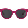 HAVAIANAS Sunglasses Childish (Lens/Bridge/Temple) 47/19/130 mm) - (NORONHA-S-TDS)