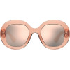 HAVAIANAS Sunglasses Women (Lens/Bridge/Temple) 50/23/145 mm) - (LENCOIS-9R6)