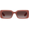 HAVAIANAS Sunglasses Women (Lens/Bridge/Temple) 51/20/145 mm) - (SAMPA-2LF)