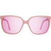 Porsche Design Sunglasses Women (Lens/Bridge/Temple) 60/15/135 mm) - (P8589-60D)