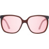 Porsche Design Sunglasses Women (Lens/Bridge/Temple) 60/15/135 mm) - (P8589-60B)