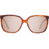Porsche Design Sunglasses Women (Lens/Bridge/Temple) 60/15/135 mm) - (P8589-60E)