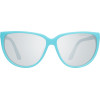 Porsche Design Sunglasses Women (Lens/Bridge/Temple) 61/13/135 mm) - (P8588-61B)