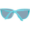 Porsche Design Sunglasses Women (Lens/Bridge/Temple) 61/13/135 mm) - (P8588-61B)